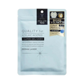 Quality First Derma Laser Super AZ 100 Mask 7 Sheets