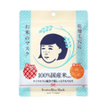 Pore care and deep hydration from Keana Nadeshiko Japanese Rice Mask with rice serum