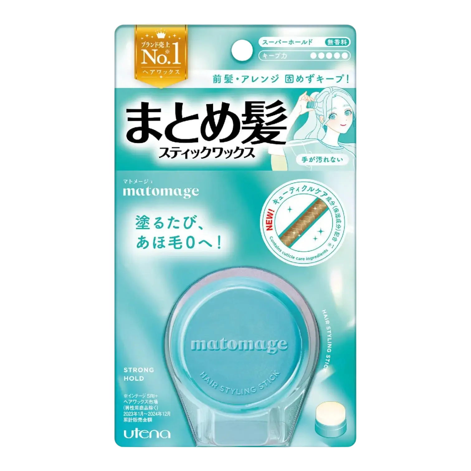 Utena Matomage Hair Styling Stick Super Hold 13g