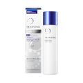 Transino Whitening Japanese Lotion EX medicated for dark spots and even skin tone