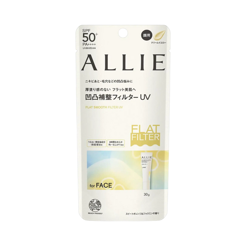 Allie Chrono Beauty Flat Smooth Filter UV 30g - pore-blurring Japanese sunscreen SPF50+