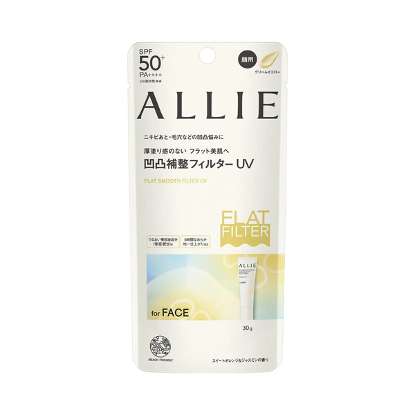Allie Chrono Beauty Flat Smooth Filter UV 30g - pore-blurring Japanese sunscreen SPF50+