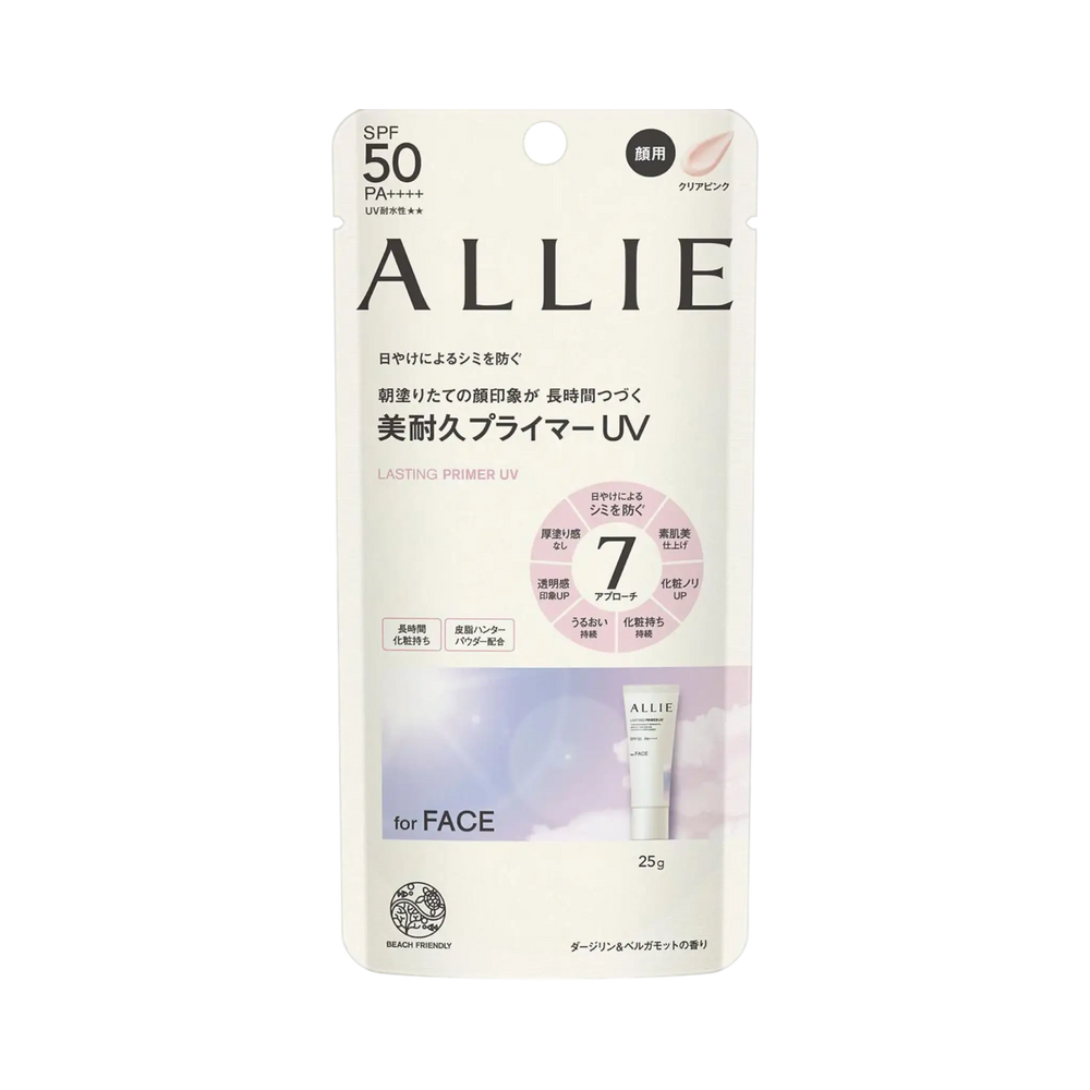Allie Chrono Beauty Lasting Primer UV 25g - makeup-gripping Japanese sunscreen primer SPF50+