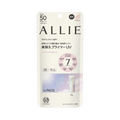 Allie Chrono Beauty Lasting Primer UV 25g - makeup-gripping Japanese sunscreen primer SPF50+