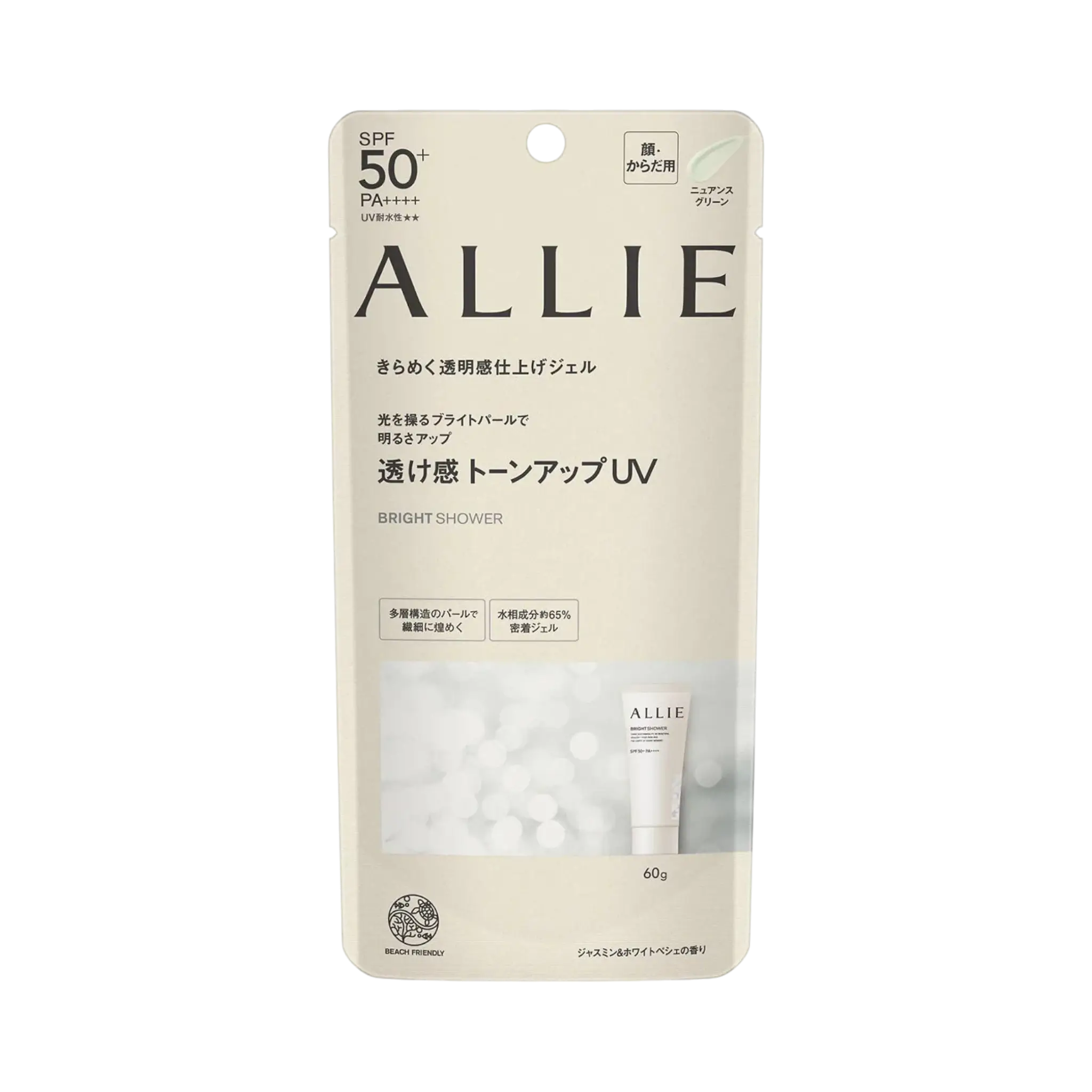 Allie Chrono Beauty Tone Up UV 01 Bright Shower 60g - brightening Japanese sunscreen SPF50+