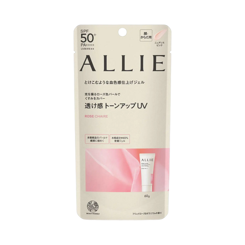 Allie Chrono Beauty Tone Up UV 02 Rose Chaire 60g - rose-tinted tone-up sunscreen SPF50+