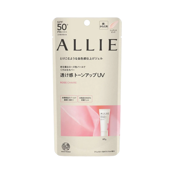 Allie Chrono Beauty Tone Up UV 02 Rose Chaire 60g - rose-tinted tone-up sunscreen SPF50+