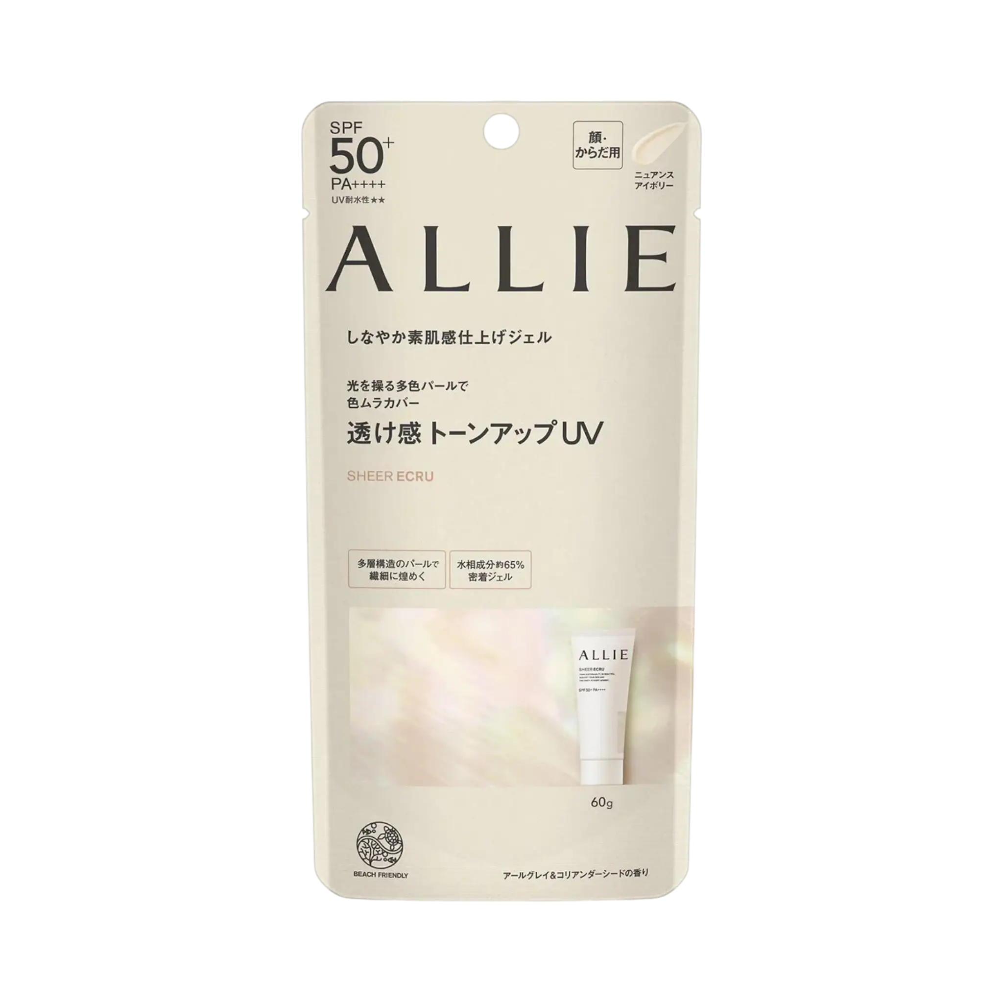 Allie Chrono Beauty Tone Up UV 03 Sheer Ecru 60g - natural beige tone-up sunscreen SPF50+