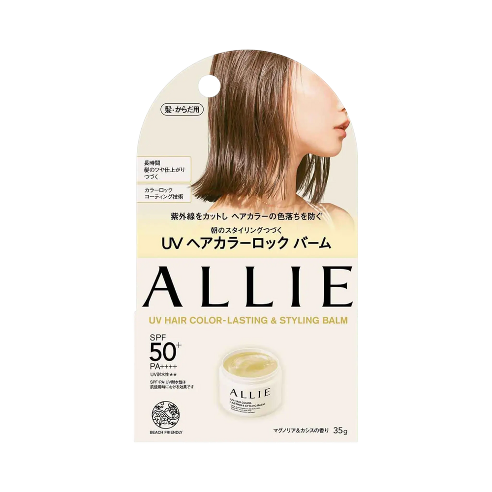 Allie Chrono Beauty UV Hair Color Lock Balm 35g - SPF50+ sunscreen balm for colour-treated hair