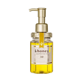 And Honey Deep Moist Japanese Hair Oil for ultra-smooth and hydrated hair finish