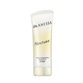 Anessa Moisture Perfect UV Sunscreen Skincare Gel NB SPF50+ 90g hydrating sunscreen gel with strong UV protection and skincare benefit