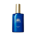 Anessa Night Sun Care Japanese Serum for overnight skin repair after UV exposure