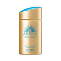 Waterproof outdoor skincare protection with Anessa Perfect UV Japanese Sunscreen Milk SPF50+