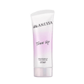 Anessa Skin Brightening UV Sunscreen Gel N SPF50+ PA++++ 90g brightening gel sunscreen with strong UV protection and lightweight smooth finish
