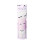 Anessa Tone Up Brightening UV Sunscreen Gel SPF50+ PA++++ 90g - brightening Japanese sunscreen gel