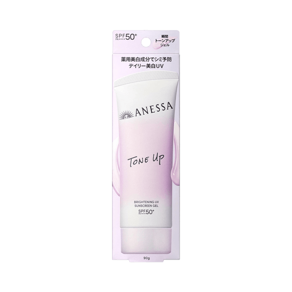 Anessa Tone Up Brightening UV Sunscreen Gel SPF50+ PA++++ 90g - brightening Japanese sunscreen gel