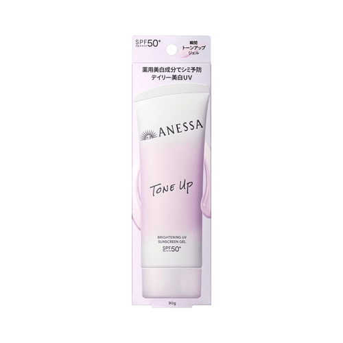 Glow enhancing Japanese sun protection with Anessa Tone Up Brightening UV Gel SPF50+