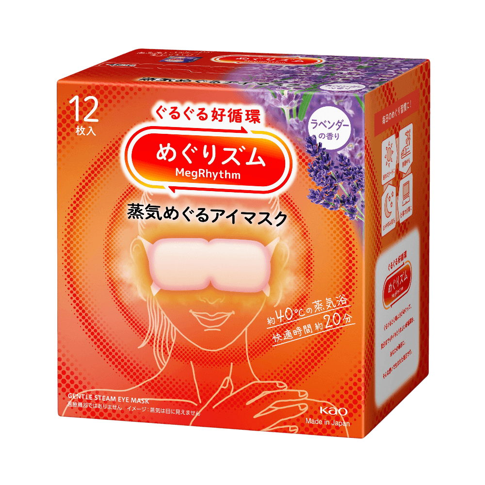 Attenir Skin Clear Cleanse Oil Aroma Type 175ml effectively removing makeup and skin dullness for a clear bright complexion