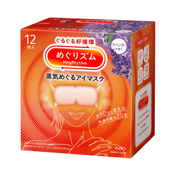 Attenir Skin Clear Cleanse Oil Aroma Type 175ml effectively removing makeup and skin dullness for a clear bright complexion