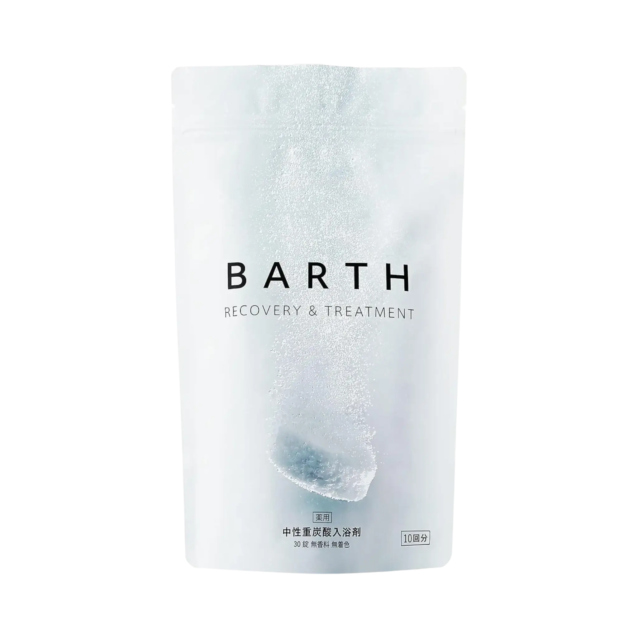 Barth Neutral Bicarbonate Bath Tablets 30 - Japanese carbonated spa bath tablets for tired skin