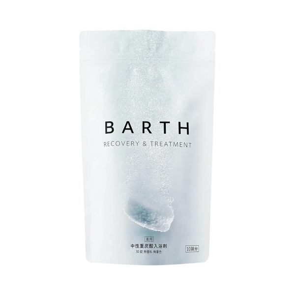 Barth Neutral Bicarbonate Bath Tablets 30 - Japanese carbonated spa bath tablets for tired skin