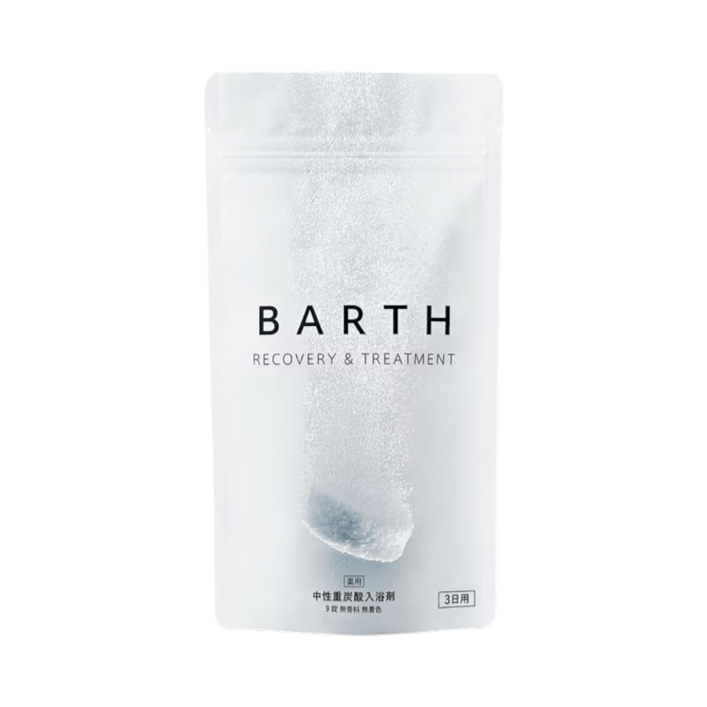 Barth Neutral Bicarbonate Bath Tablets 9 - Japanese CO2 bath tablets for relaxation and soft skin