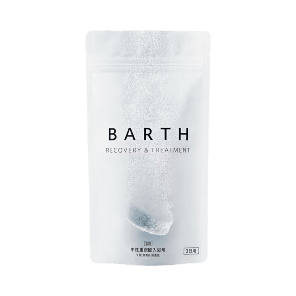 Barth Neutral Bicarbonate Bath Tablets 9 - Japanese CO2 bath tablets for relaxation and soft skin