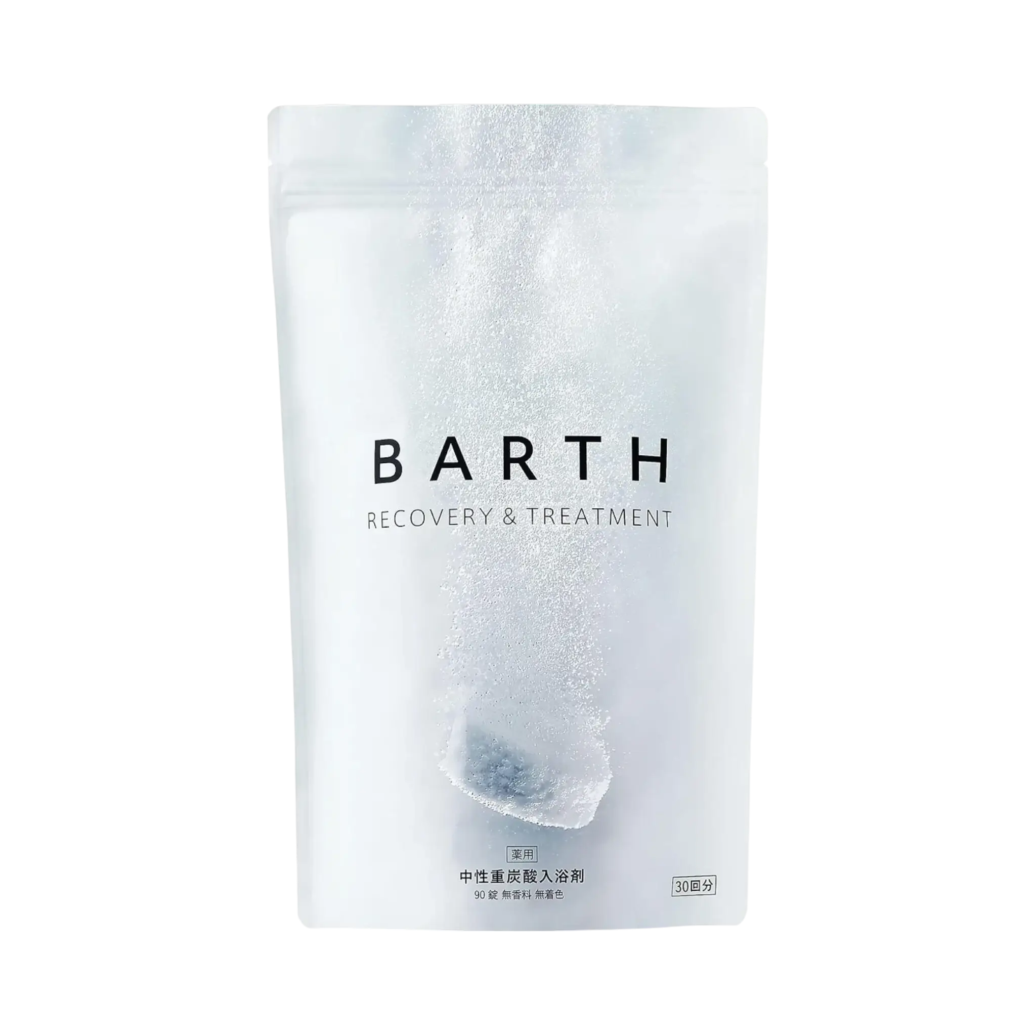 Barth Neutral Bicarbonate Bath Tablets 9 - Japanese CO2 bath tablets for relaxation and soft skin