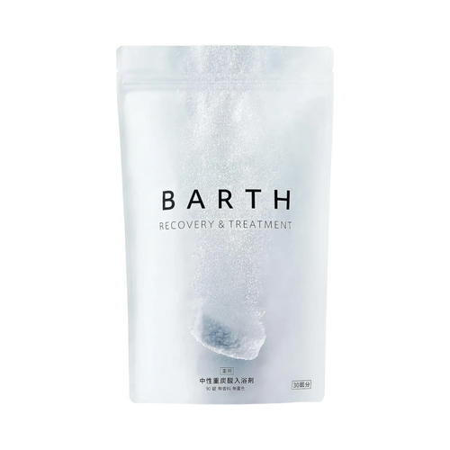 Barth Neutral Bicarbonate Bath Tablets 9 - Japanese CO2 bath tablets for relaxation and soft skin