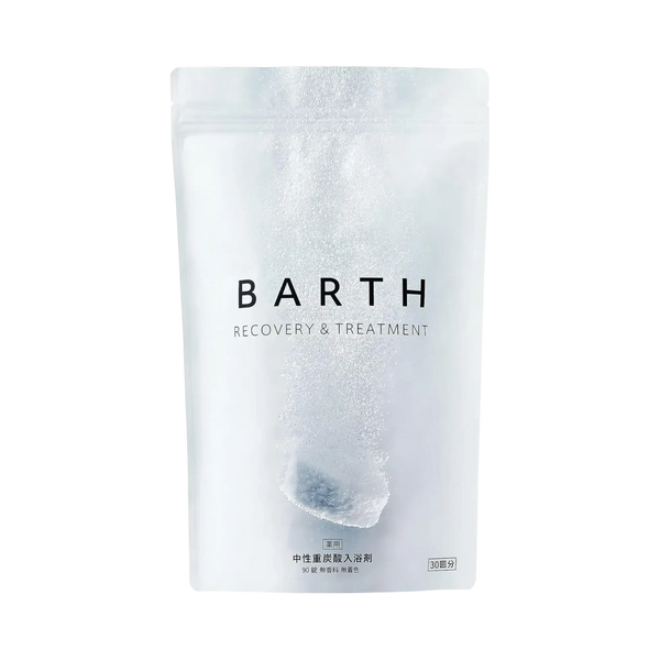 Barth Neutral Bicarbonate Bath Tablets 9 - Japanese CO2 bath tablets for relaxation and soft skin
