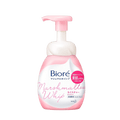 Biore Marshmallow Whip Facial Foam 150ml soft foaming face wash with airy marshmallow texture for gentle cleansing and smooth skin