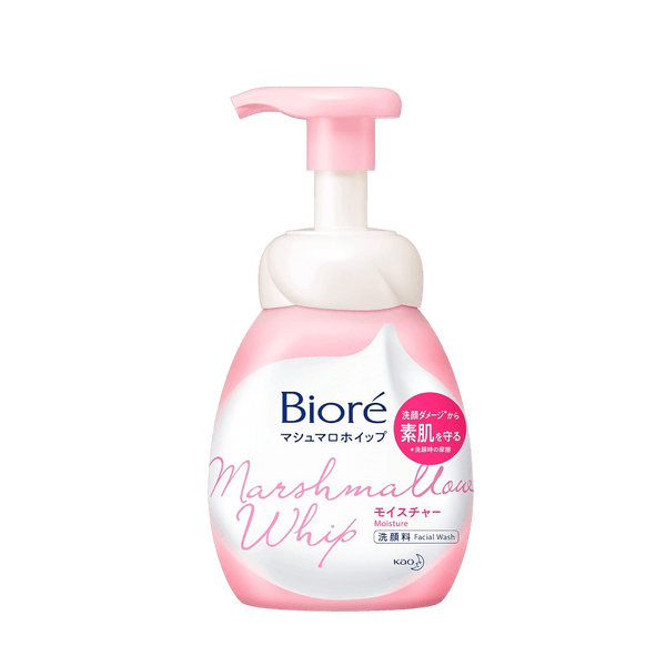 Biore Marshmallow Whip Facial Foam 150ml - ultra-rich lather Japanese face wash for pores