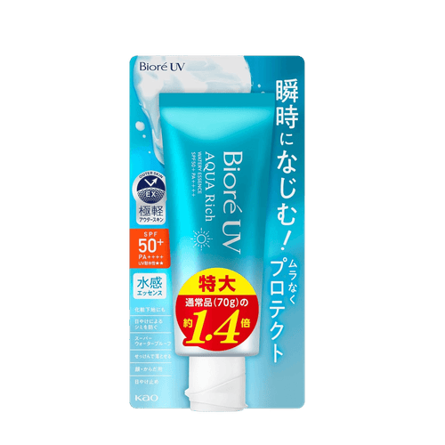 Biore UV Aqua Rich Watery Essence SPF50+ PA++++ 100g - lightweight Japanese sunscreen for oily skin