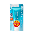 Biore UV Aqua Rich Watery Essence SPF50+ PA++++ Big Size 100g lightweight essence sunscreen with strong UV protection and fresh watery texture