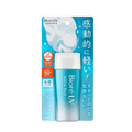 Biore UV Aqua Rich Watery Gel Sunscreen SPF50+ PA++++ 70ml lightweight watery gel sunscreen with strong UV protection and refreshing finish