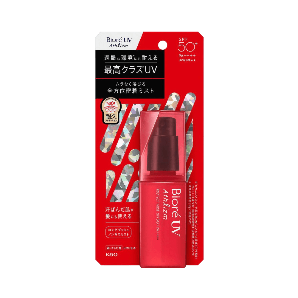 Biore UV Athlizm Protect Mist 70ml - sport spray sunscreen SPF50+ for active use