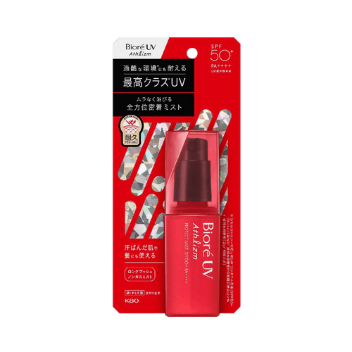 Biore UV Athlizm Protect Mist 70ml - sport spray sunscreen SPF50+ for active use