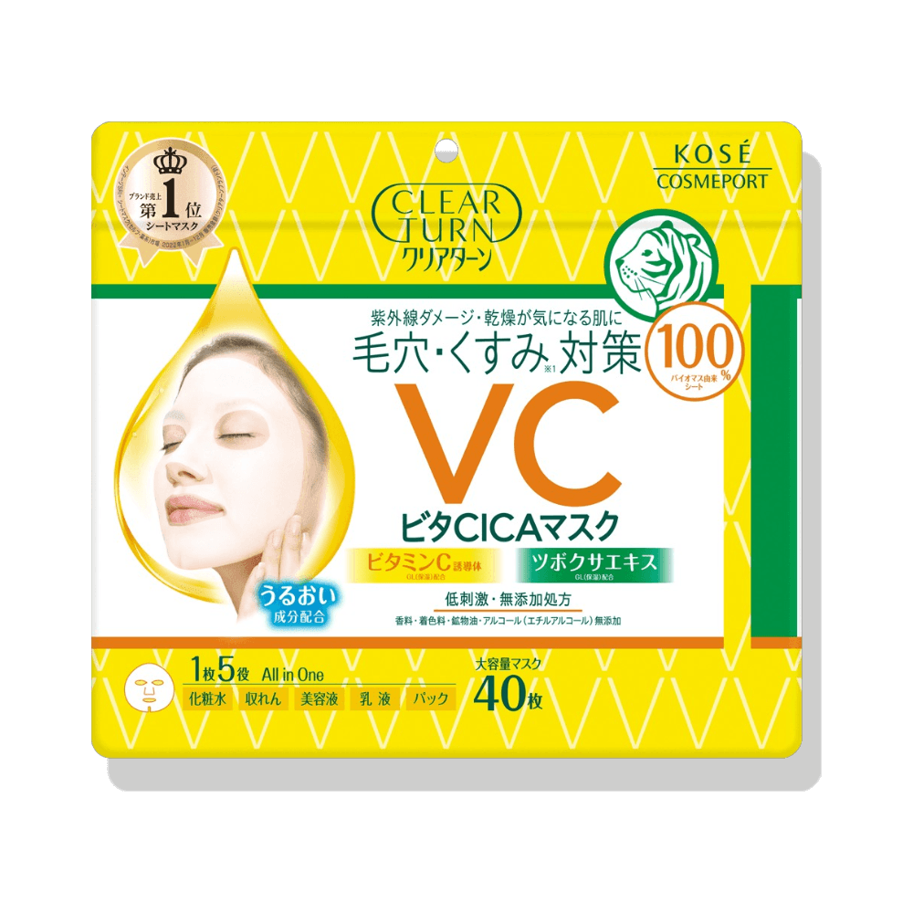 Clear Turn Vita CICA Mask 40 sheets vitamin and centella formula for healthy bright skin