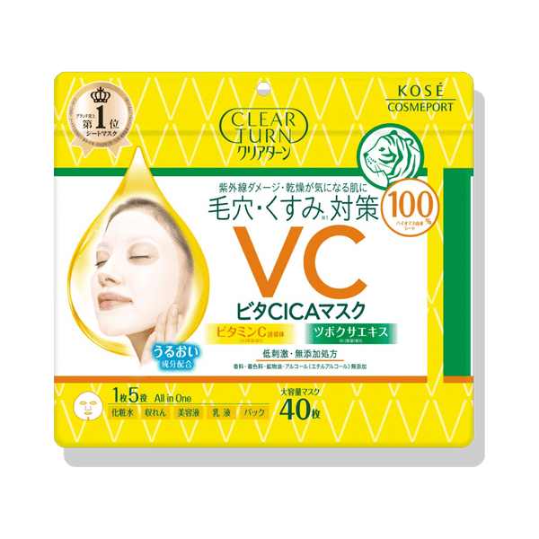 Clear Turn Vita CICA Mask 40 sheets vitamin and centella formula for healthy bright skin