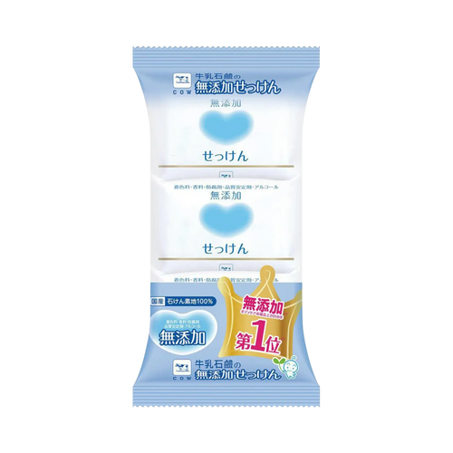 Cow Brand Mutenka Additive-Free Bar Soap 100g 3 Pack - fragrance-free Japanese soap for sensitive skin