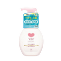 Cow Brand Mutenka Foaming Facial Wash gentle amino acid cleanser for sensitive skin hydration, 160ml pump