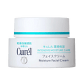 Curel Intensive Moisture Face Cream 40g - ceramide-rich Japanese moisturiser for sensitive dry skin