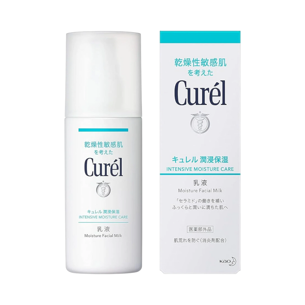 Curel Moisture Face Milk 120ml - lightweight ceramide emulsion for sensitive skin Japan