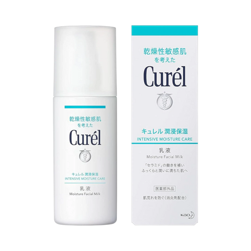 Curel Moisture Face Milk 120ml - lightweight ceramide emulsion for sensitive skin Japan