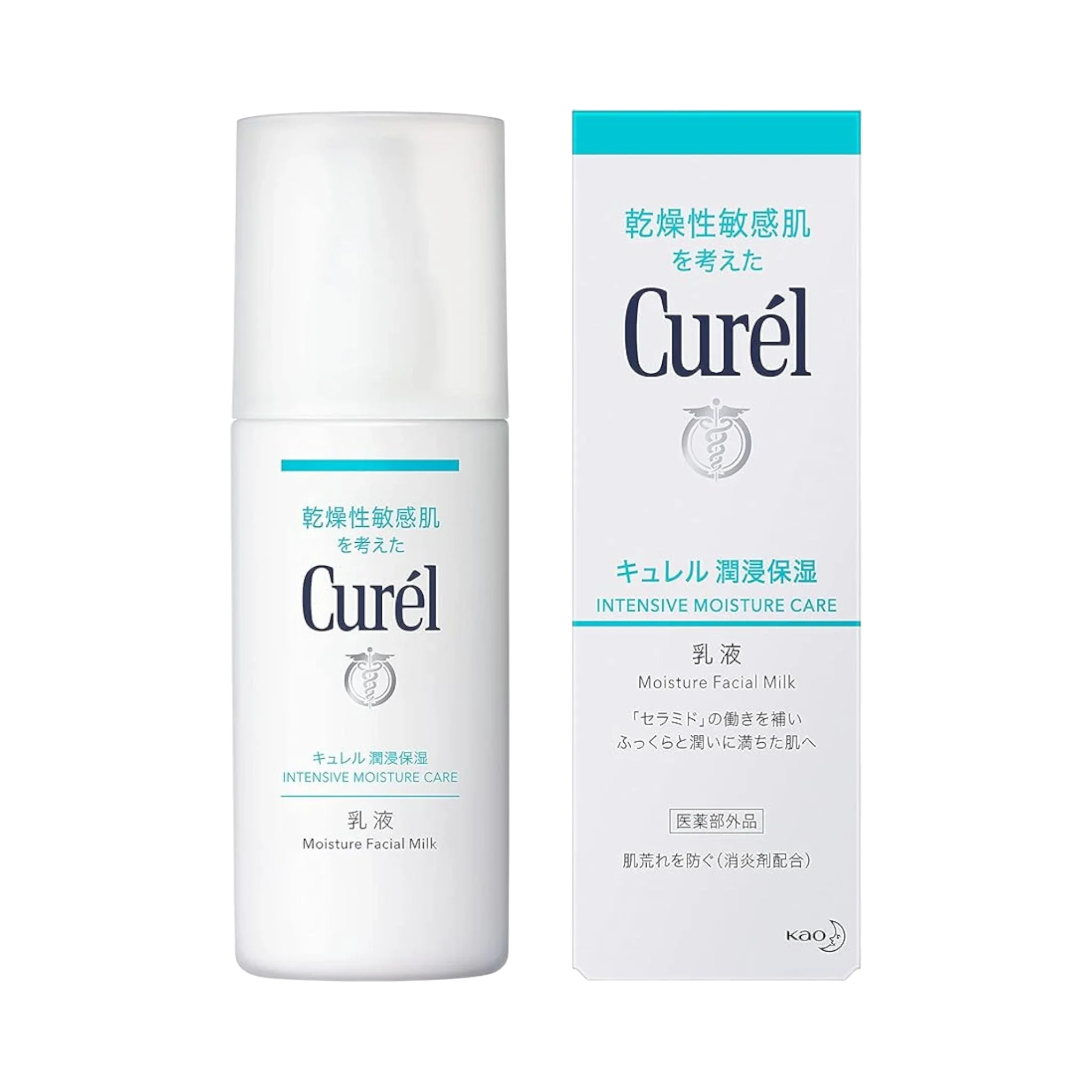 Curel Moisture Face Milk 120ml