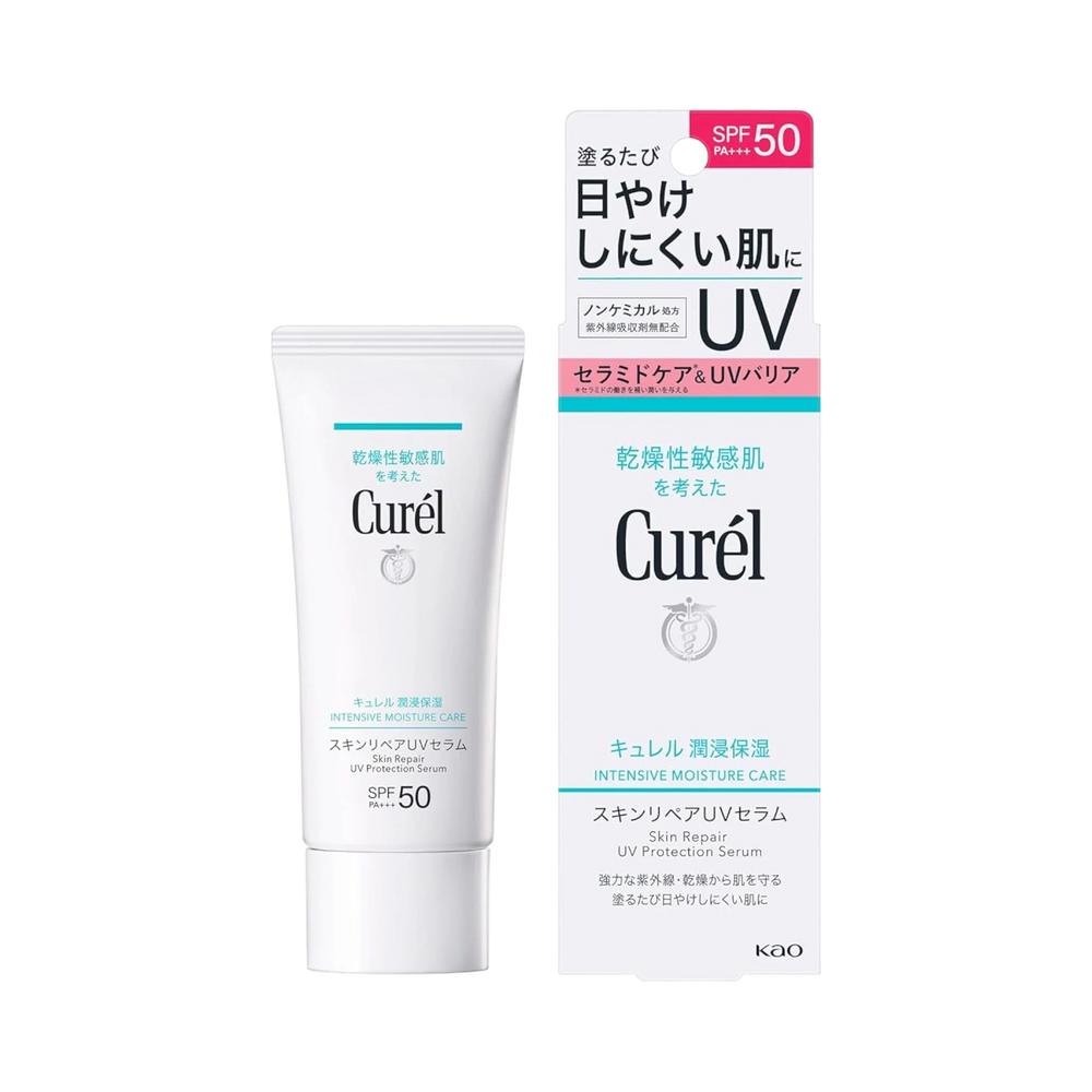 Curel Skin Repair UV Serum SPF50+ 60g - ceramide sunscreen serum for sensitive dry skin Japan