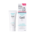 Curel Skin Repair UV Serum SPF50+ 60g - ceramide sunscreen serum for sensitive dry skin Japan