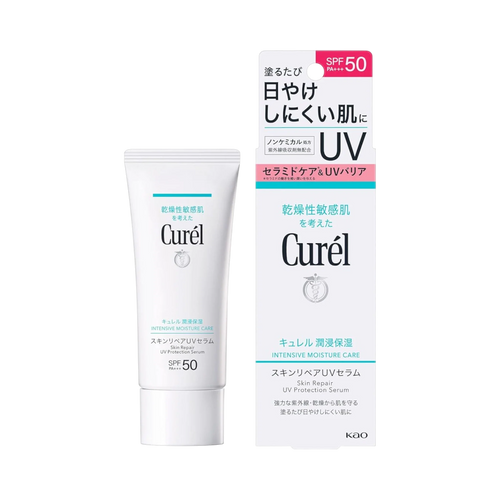 Curel Skin Repair UV Serum SPF50+ 60g - ceramide sunscreen serum for sensitive dry skin Japan