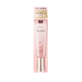 Elixir Day Care Revolution Tone Up Baby Pink 35g - pink-tinted all-in-one Japanese skincare SPF50+
