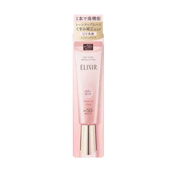 Elixir Day Care Revolution Tone Up Baby Pink 35g - pink-tinted all-in-one Japanese skincare SPF50+
